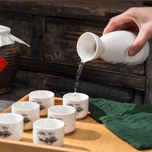 家用分酒器中式 小酒杯白酒陶瓷酒具套装 黄酒烫酒温酒壶复古风酒盅