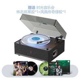 金蜂官方联动 堆石黑胶唱片机SS08极光版音响（赠两张黑胶）
