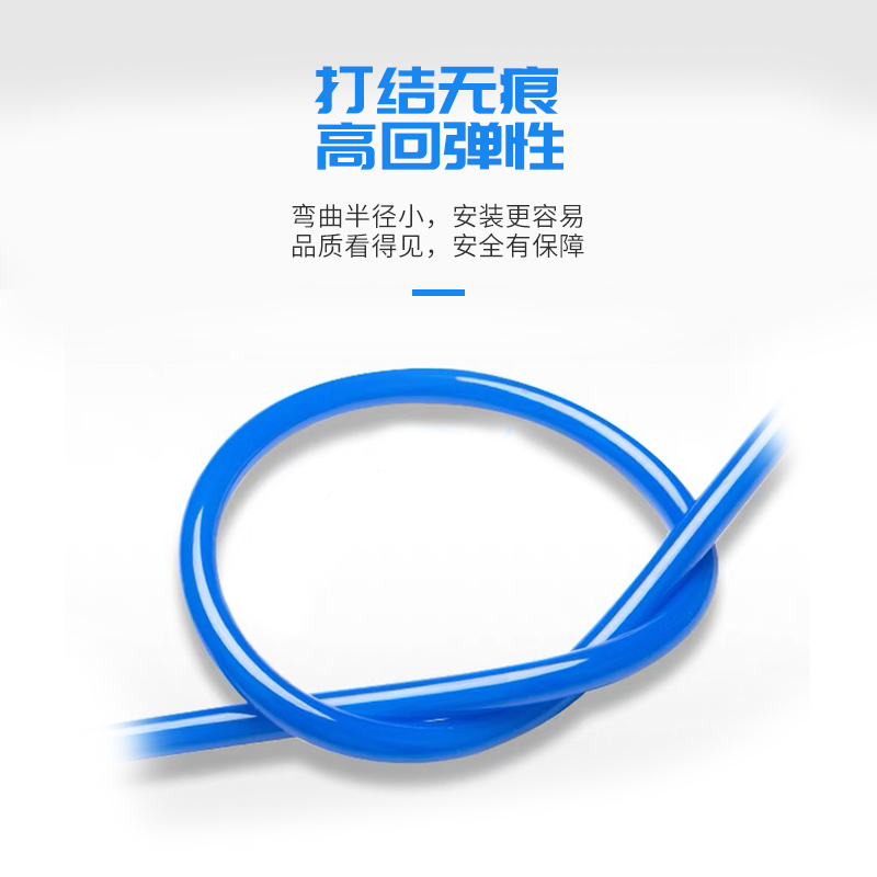 PU整卷气管8*5高压风管气动软管外径10MM气泵吹尘枪透明管空压机