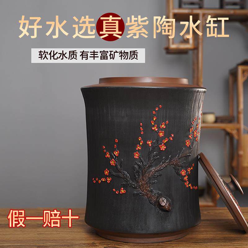 【滇匠企业店】云南建水紫陶水缸大号水桶储水罐陶瓷紫沙家用老式