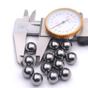 201实心不锈钢球小钢球精密防锈2mm球3 11mm