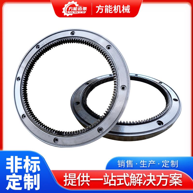机械圆形内齿轮厂家供应M3-121齿行业设备用多种规格内齿圈齿轮