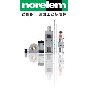 短款 norelem德国原厂直供诺瑞朗NLM21132十字台 带位置指示器