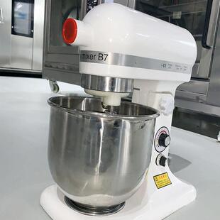 厨师机全自动厨师和面机打蛋无级变速小型烘焙工作室设备 7L台式