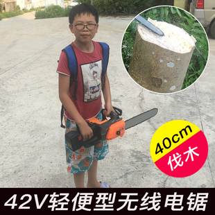 电锯大功率电链锯手提伐木锯户外锯子家用小型手持电动工具 充电式
