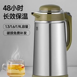 清水热水瓶家用不锈钢保温暖水壶宿舍保温壶暖水瓶办公室小型暖瓶