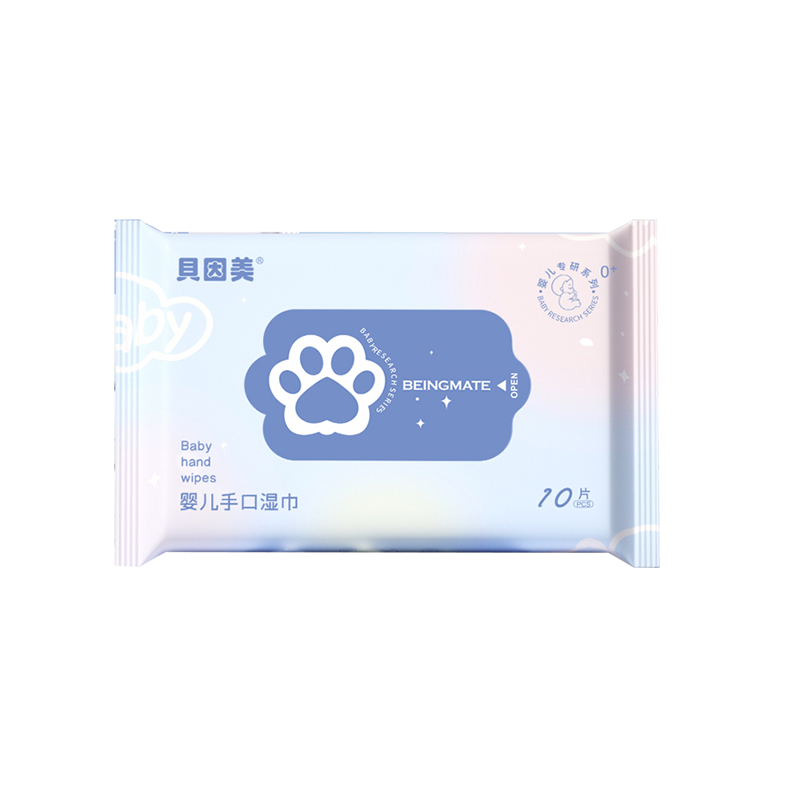 新客5.9 贝因美婴童蓝粉湿巾10抽*10包,婴童用品,普通婴童湿巾,淘宝优惠券,粉丝福利购,淘宝优惠卷
