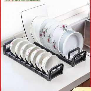 厨房橱柜内碗碟收纳架放碗架沥水架碗盘收纳置物架家用简约碗柜