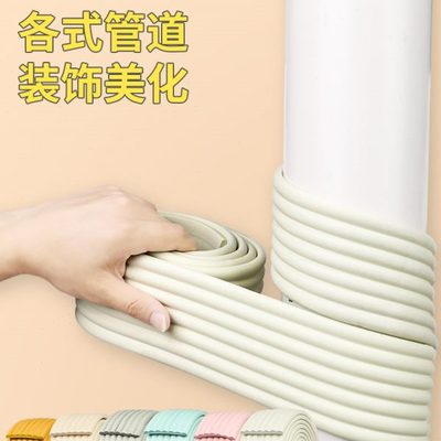 包下水管道装饰遮挡护角板厨房空调燃气管排水管挡板美化创意遮丑