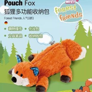 德國禮祺NICI毛絨可愛動物筆袋女生化妝包辦公桌狐貍雪兔子知更鳥