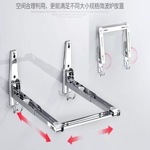 厨房挂墙上烤箱微波炉置物架子加厚不锈钢支架收纳架挂架托架壁挂