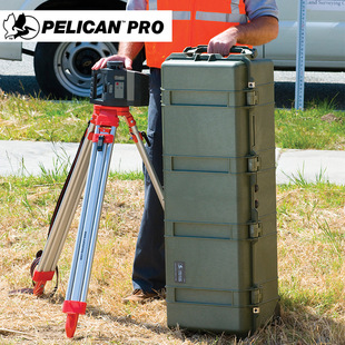 美国PELICAN派力肯1740PRO专业设备防护箱安全运输箱防护周转箱