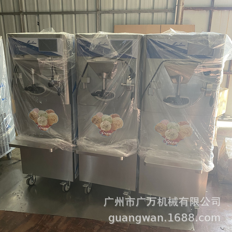 商用硬质冰激凌机  大产量意式蛋筒雪糕机 Batch freezer