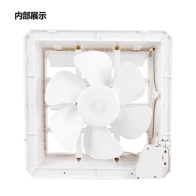 静正雕牌排气扇BPT-20B25B30B百叶窗式排风扇客厅厨房换气扇静音