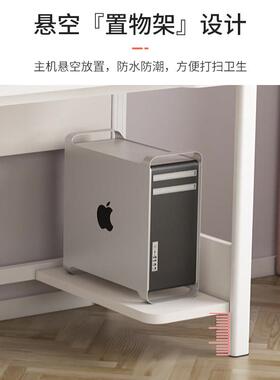 书桌家用学生带书架一体桌子简易卧室学习写字桌台式电脑桌电竞桌