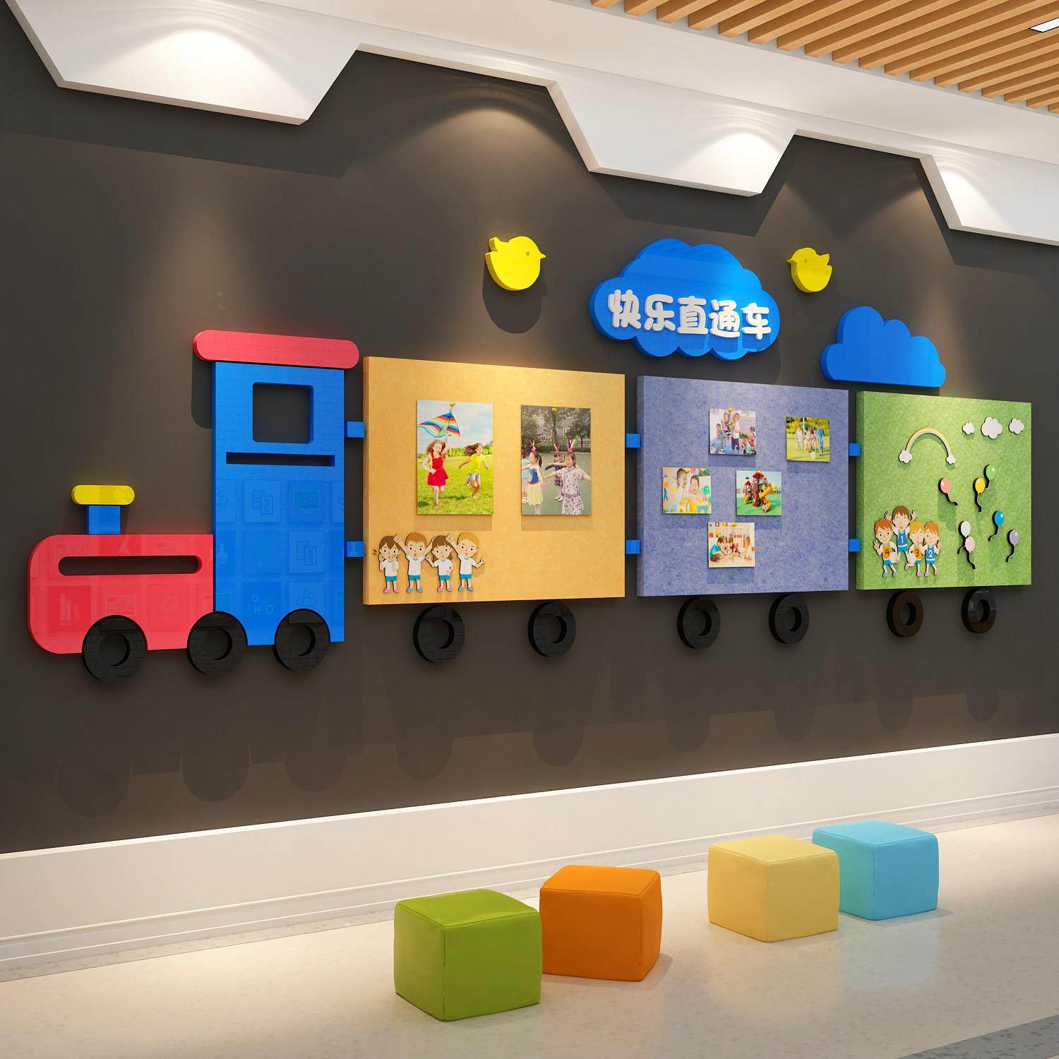 毛毡板高端幼儿园墙面装饰布置走廊过道背景主题成品文化环创材料,家居饰品,文化墙贴,淘宝优惠券,粉丝福利购,淘宝优惠卷