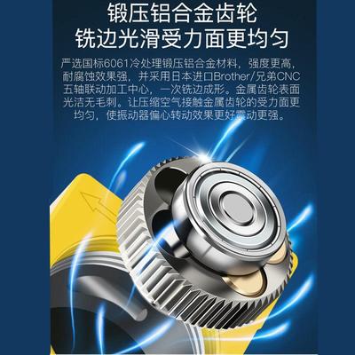 工业料仓小型涡轮震动器GT8 GT10 GT16 GT20 GT25 GT6气动