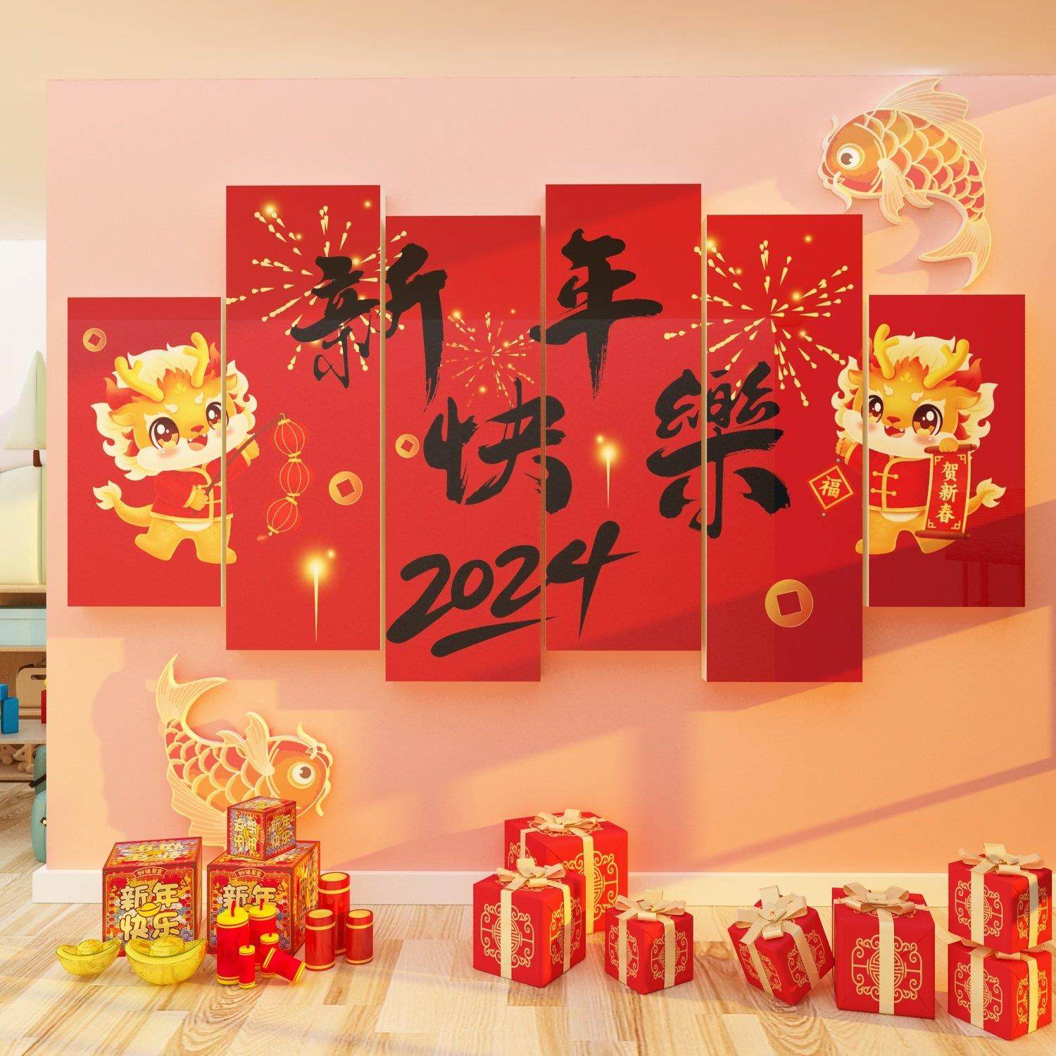 2025过蛇年农历新年装饰春节氛围布置造场景元旦跨网红打卡拍照区,家居饰品,文化墙贴,淘宝优惠券,粉丝福利购,淘宝优惠卷