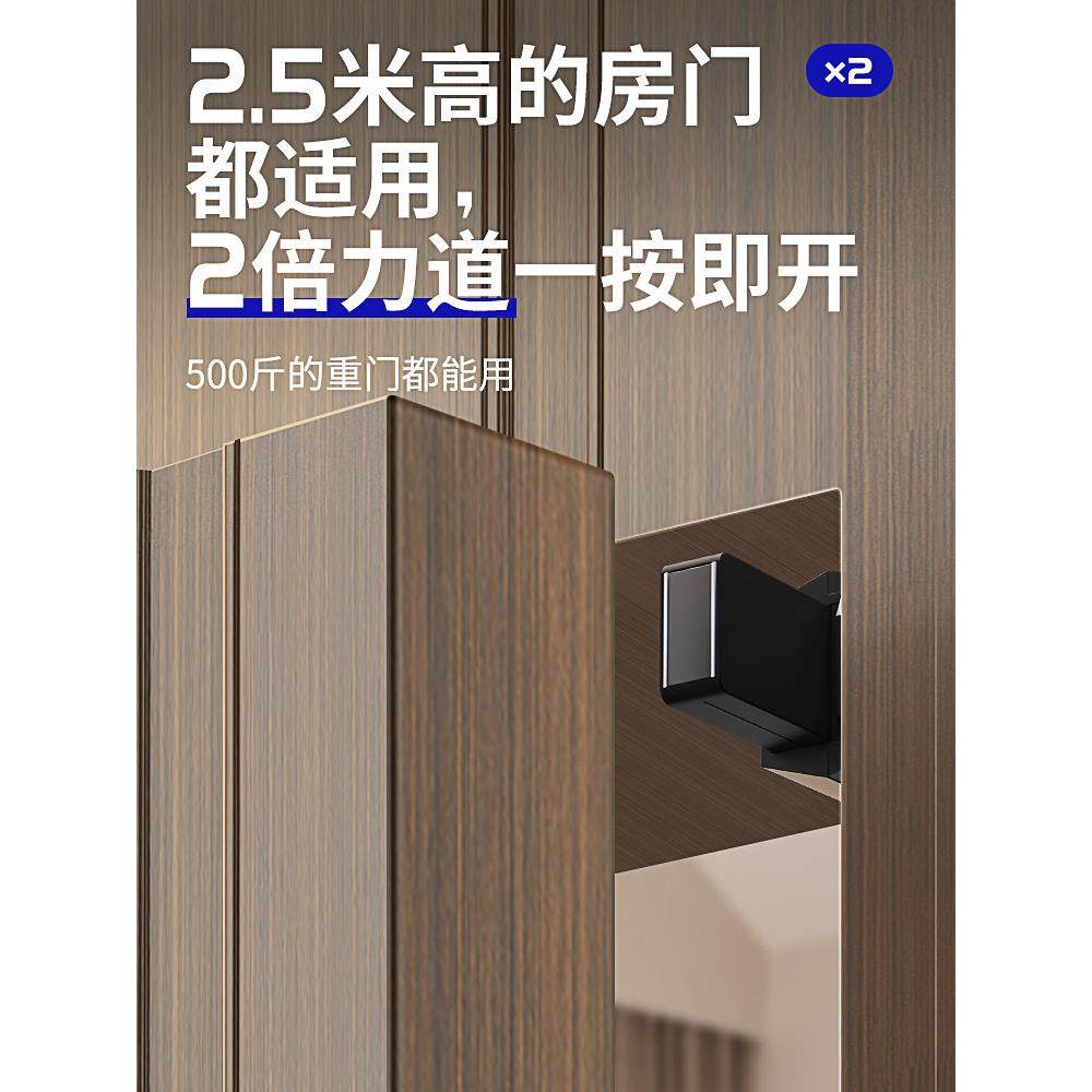 重型高门反弹器按压式柜门衣柜隐形门暗门柜子免拉手门自弹器弹开,基础建材,按弹器/反弹器,淘宝优惠券,粉丝福利购,淘宝优惠卷