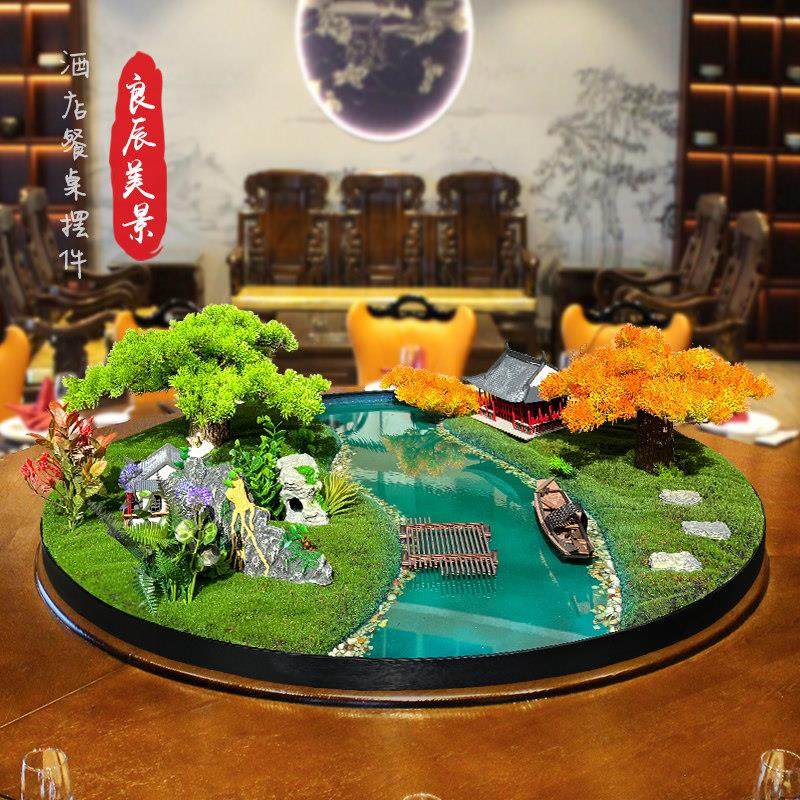 餐桌花酒店大圆桌中间转盘摆花假花彷真花摆件客厅微景观装饰景观,家居饰品,餐桌花艺,淘宝优惠券,粉丝福利购,淘宝优惠卷