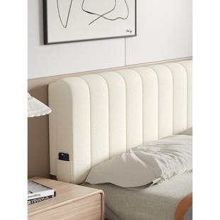 浅呼吸泰迪天鹅绒床软垫在奶油风格 榻榻米床靠垫背靠垫定制