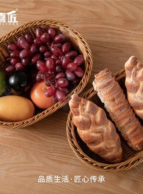 W22005拍一发三仿藤手工椭圆家用储物零食杂物篮收纳篮收纳筐酒店