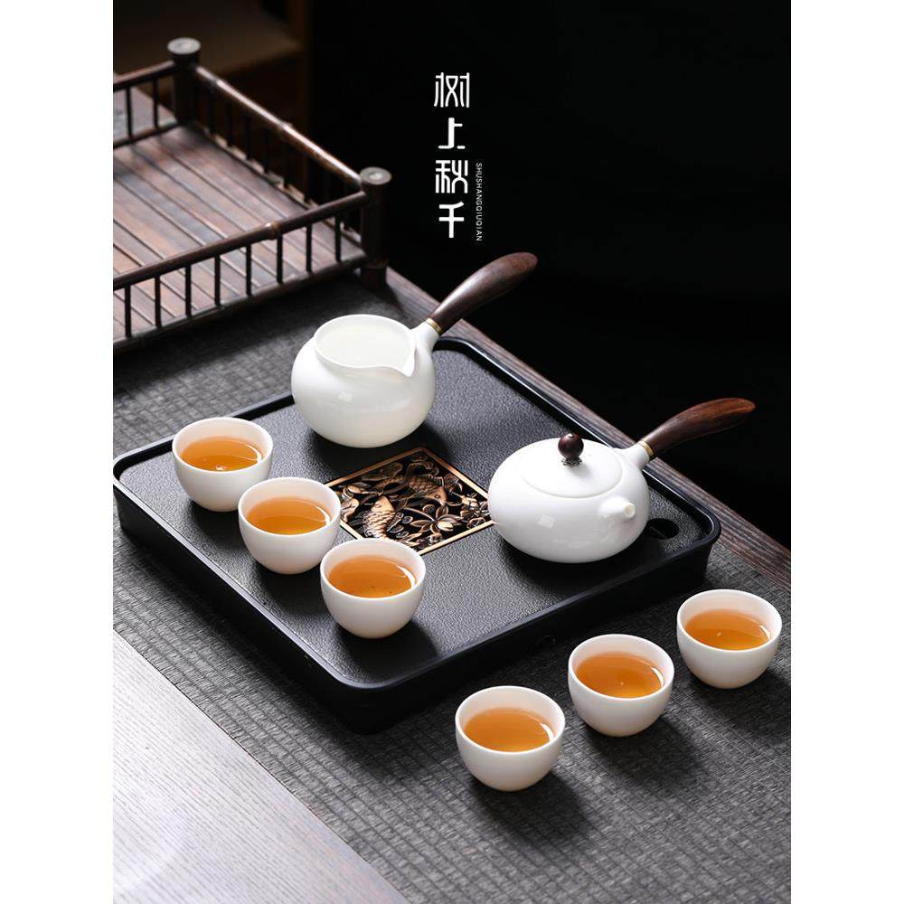 树上秋千羊脂玉功夫茶具德化白瓷侧柄壶家居客厅办公室小茶盘,餐饮具,茶壶,淘宝优惠券,粉丝福利购,淘宝优惠卷