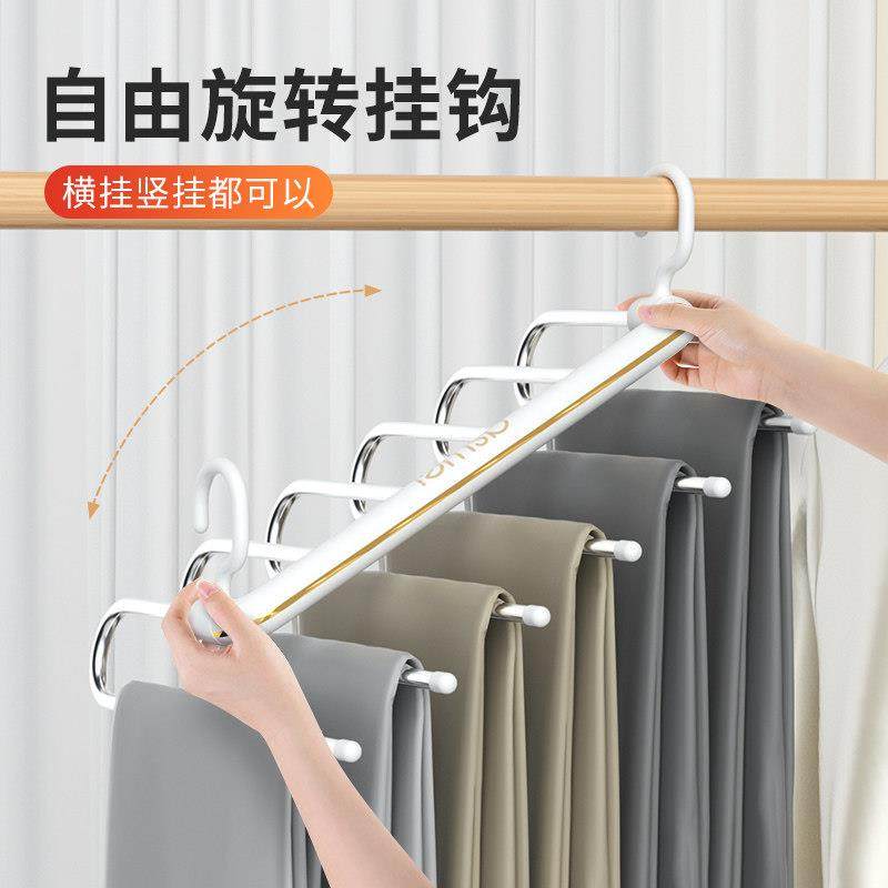 折叠裤架家用无痕防滑裤夹子衣架多功能衣柜挂架专用裤子收纳神器,收纳整理,裤/裙架,淘宝优惠券,粉丝福利购,淘宝优惠卷