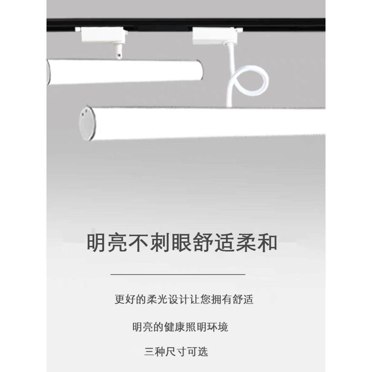 长条轨道灯led商场服装店明装轨道灯家用高显高亮无主灯背景照明,家装灯饰光源,明装射灯,淘宝优惠券,粉丝福利购,淘宝优惠卷