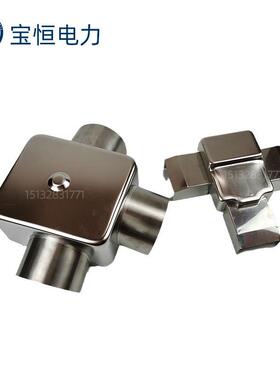 变压器瓦斯气体继电器防雨罩不锈钢材质防尘防护罩QJ-25/50/80