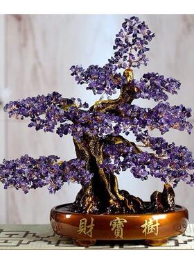 天然黄水晶招财摇钱发财树摆件家居电视柜装饰品店铺开业礼品创意