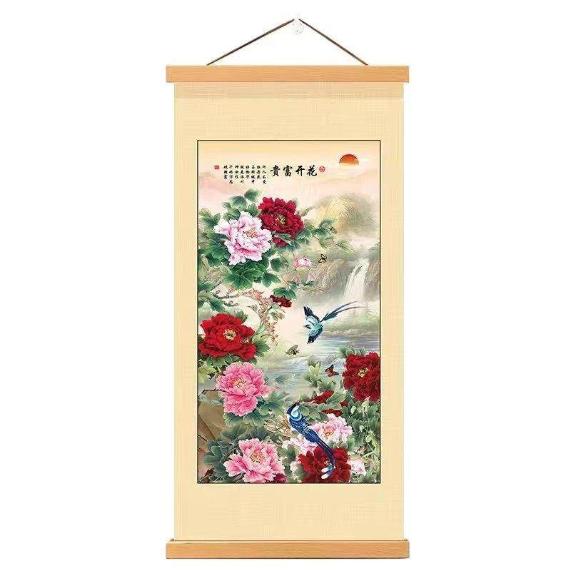 新款牡丹花开富贵挂画客厅画书房玄关装饰画实木布艺挂轴墙画壁画,家居饰品,现代装饰画,淘宝优惠券,粉丝福利购,淘宝优惠卷