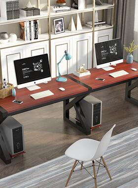 简约经济型学生一体写字台双人电竞电脑桌台式家用书桌简易办公桌