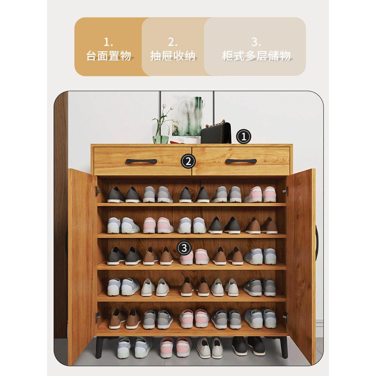 家用门口柚木色鞋柜长40/50收纳储物窄小入户大容量楼道电梯旁,住宅家具,鞋柜,淘宝优惠券,粉丝福利购,淘宝优惠卷