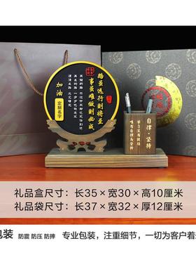 路虽远行则将至办公室桌面背景书柜装饰品客厅书房学生励志摆件