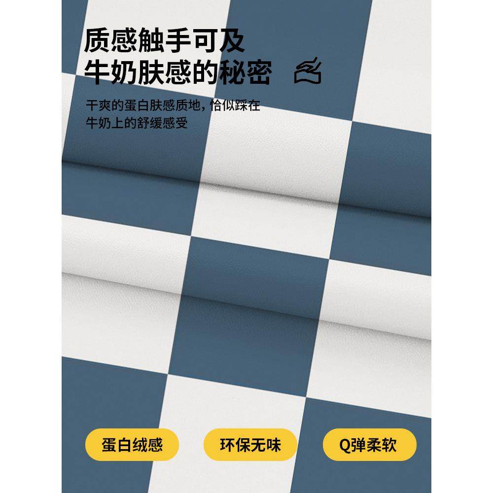 简单格纹楼梯台阶垫无胶自粘防滑免洗台阶家用实木楼梯地毯,居家布艺,楼梯垫,淘宝优惠券,粉丝福利购,淘宝优惠卷