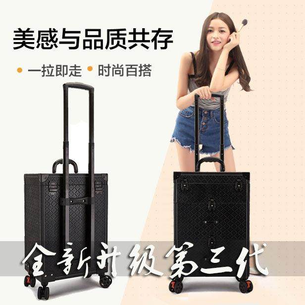 纹绣师旅行箱专用大容量男女纯色纹绣美睫美甲拉杆箱万向轮行李箱,收纳整理,化妆箱/盒,淘宝优惠券,粉丝福利购,淘宝优惠卷