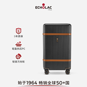 经典 Echolac 爱可乐王朝复古时光箱TRUNK大容量万向轮拉杆箱 黑