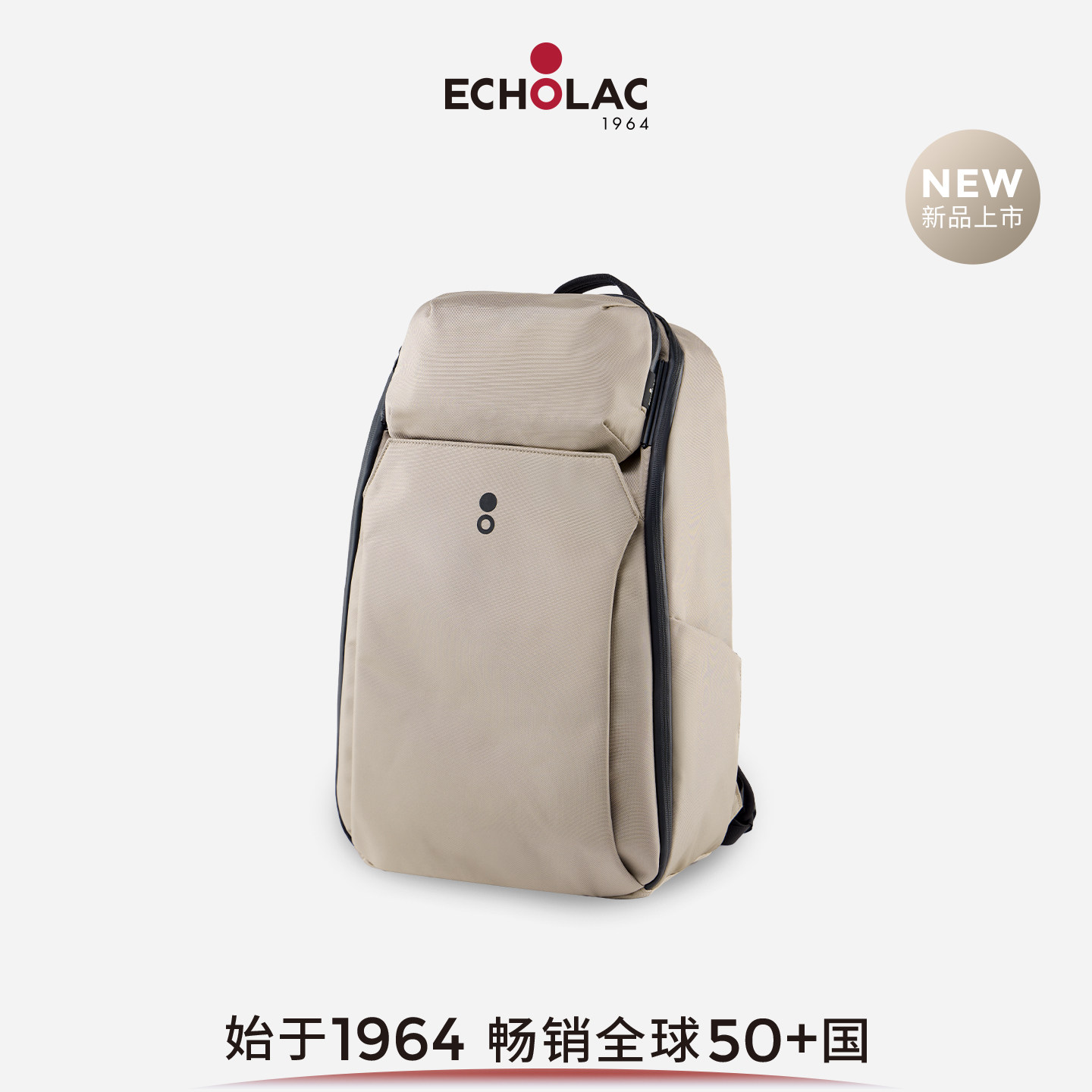 爱可乐可拆卸多功能双肩包电脑包