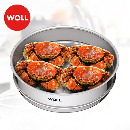 WOLL不锈钢蒸屉蒸格蒸隔笼屉蒸架24/28/30cm 炒锅煎锅汤锅蒸笼