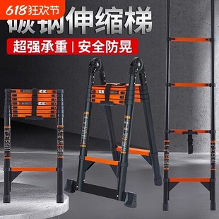 多功能梯直梯铝梯人字梯铝合金梯直梯梯子伸缩关节折叠家用工程