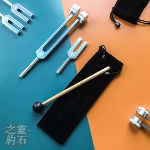 优选灵石之约水晶音叉4096声音om136.1摆件套装