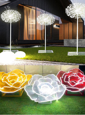 优选户外大型不锈钢花朵蒲公英镂空雕塑铁艺植物园林景观发光装饰