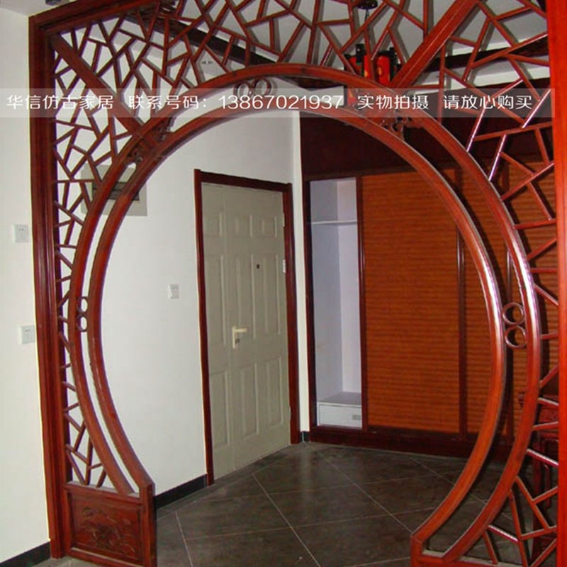 实木背景墙中式隔断客厅月洞门拱形落地罩月亮门镂空玄关仿古屏风