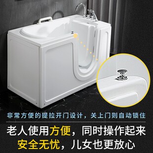 老年人浴缸无障碍侧开门老人浴缸残疾人浴盆带门家用 狮林坐泡式