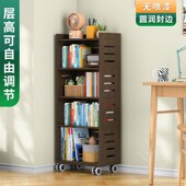 优选带轮可移动书架家用多层收纳架四层学生儿童书架简易组装 防水