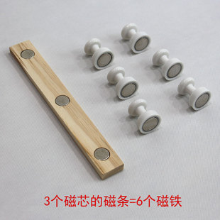 优选强力书画磁条 书画磁铁 长条吸铁石 加厚磁芯压纸面更广 强磁