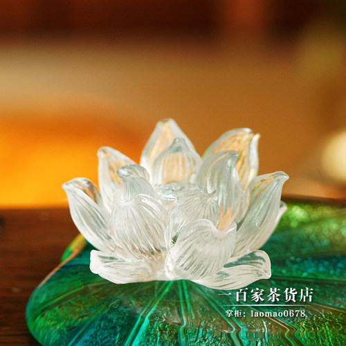 优选梁明毓古法琉璃  心如莲花2号 线香插 文房茶席空间摆件香道