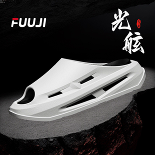 鞋 防滑浴室外出厚底沙滩好看 子 百搭个性 FUUJI光舷踩屎感男拖鞋