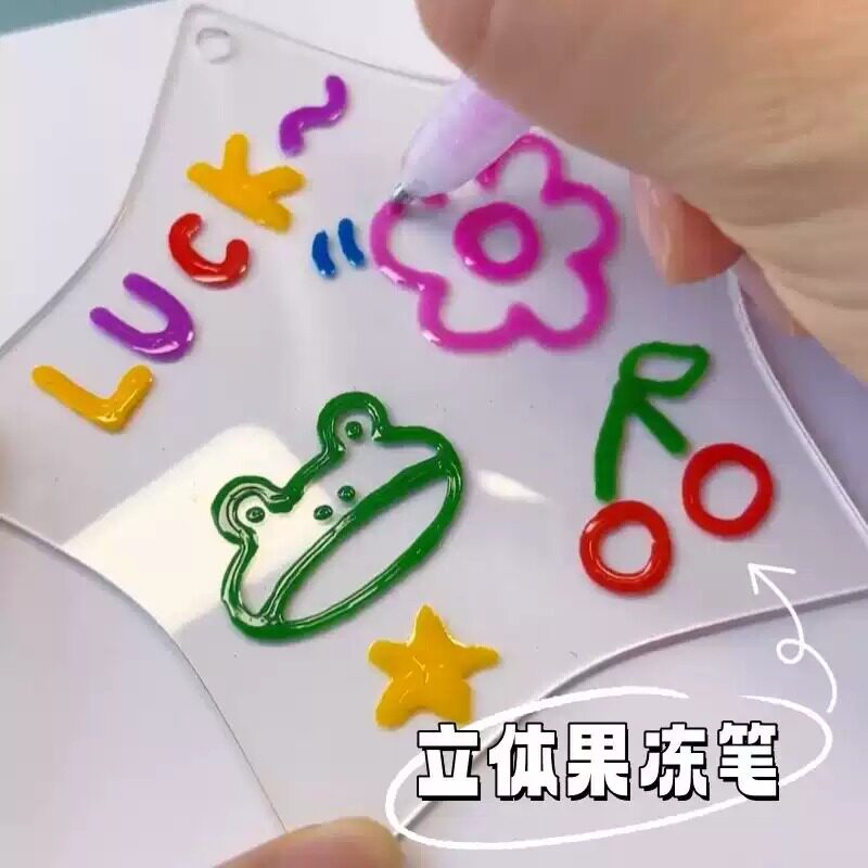 果冻笔3D立体高颜值小学生彩绘